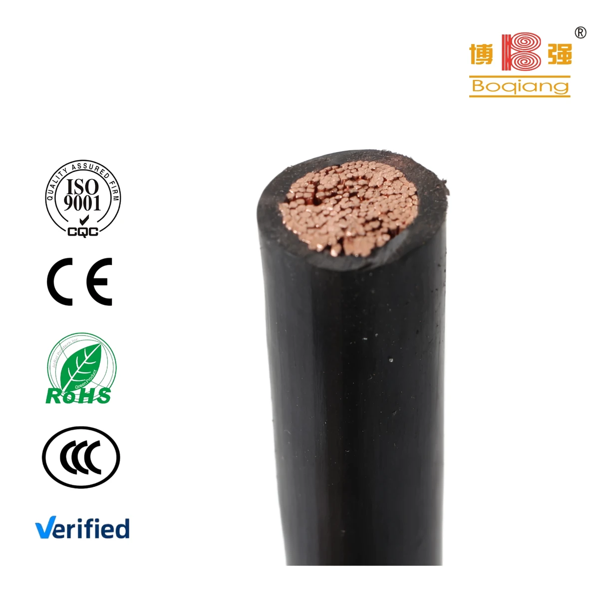 High Conductivity Welding Machine Cable Custom Length Black Rubber 2/0 Welding Cable 50mm² For Industrial Use