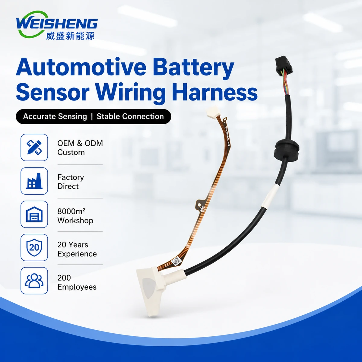 Custom Automotive FPC Sensor Wiring Harness Flexible Printed Circuit Cable Assembly OEM ODM