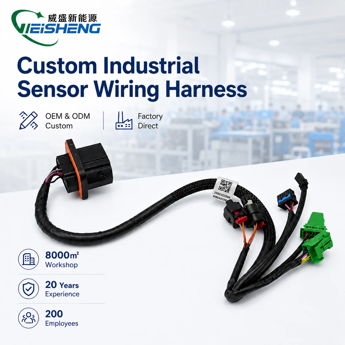 Custom Industrial Automation Cable Assembly Machine Sensor Control Wire OEM