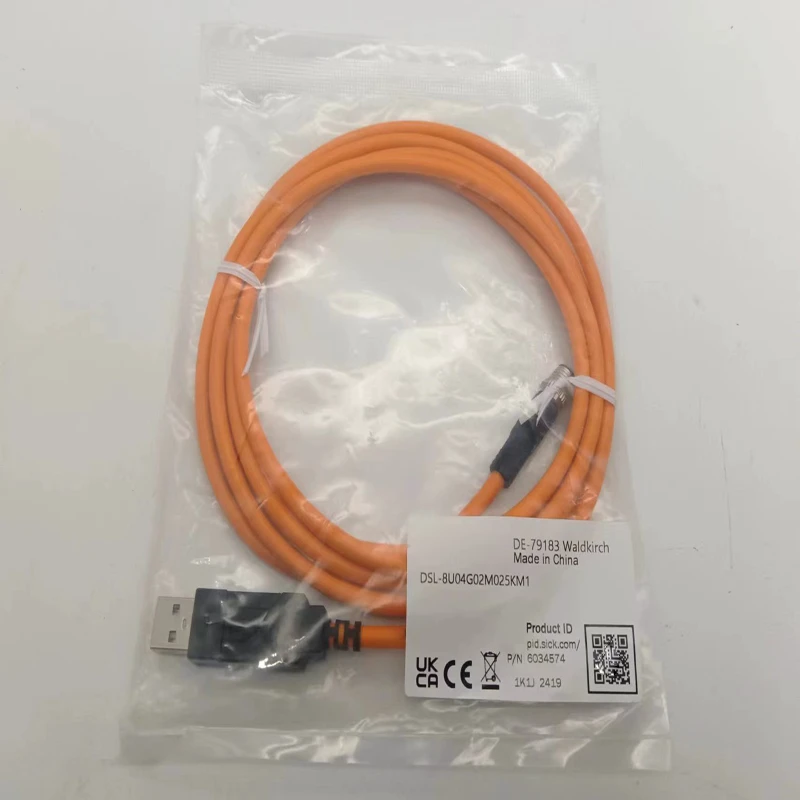 Brand New DSL-8U04G02M025KM1 in Stock with Complete Cable Models