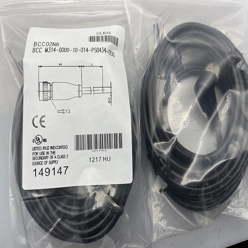 New Sensor Connection Cable in Stock BCC M415-0000-1A-001-PX0334-030 High Quality Seller One-year Warranty