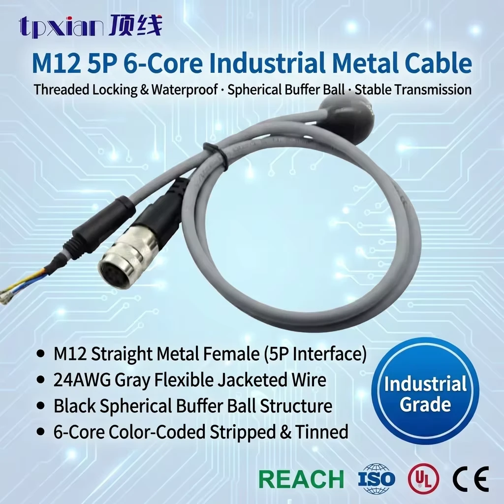 Model M12-5P6C-24AWG M12 5P Female 6 Core Sensor Cable With Spherical Anti-break Ball OEM Custom