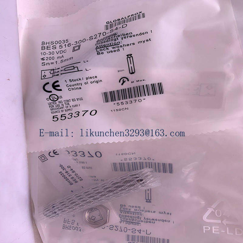 Brand New Original Sensor Cable YF2A15-020VB5XLEAX YF2A15-050VB5XLEAX YF2A15-100VB5XLEAX YF2A15-150VB5XLEAX in Stock