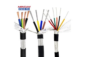 2464 28 26 24 22 20 18awg Multi-Core Shield Cable 2/3/4/5/6/7/8 Core Sensor Wires For Power Cables PVC Insulation Stranded