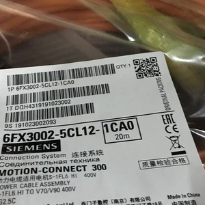 6FX3002-5CL12-1CA0 V90 Servo Power Cable 20m PLC