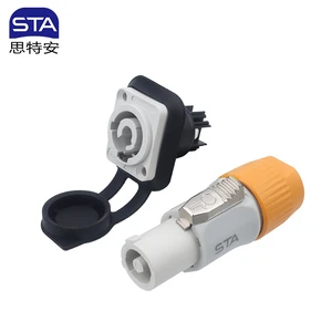 Powercon SNP IP67 3Pin Waterproof Twist Lock Latching Connector 20A Essential Audio Stage Equipment Accessory SAC3FCA SAC3MPB