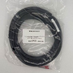 Servo Connection Cable MFMCB0050GET