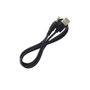 Male USB to 5.5MMX2.5MM 4.0MMX1.7MM DC Power Cable