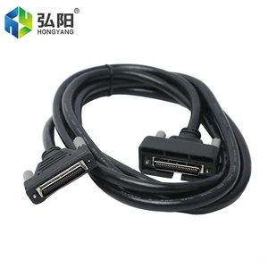 A11 Data Cable 50-pin Data Cable High-quality Anti-interference Control System Engraving Machine Accessories.
