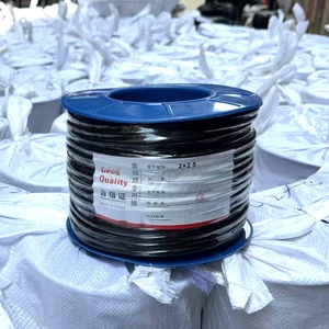 Direct Factory RVV 2x2.5 Stage Audio Line Speaker Wire KTV Audio Line 50m Single Coil Connecting Speaker Wire Audio Cable