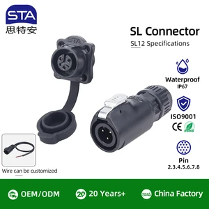 LP12 Industrial IP67 Connector Male Female Plug Socket Signal Transmission Servo Motor Security Monitor Device 2 3 4 5 6 7 8 Pin