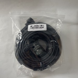 Mitsubishi Servo Cable MR-JHSCBL15M-L