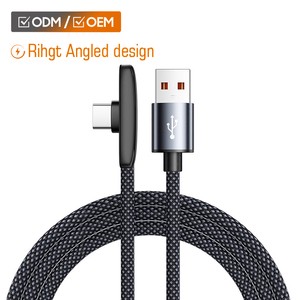 Custom Right Angled 1M Nylon Braided USB-C Cable 60W 3A Fast Charging Type C USB Cord For Camera Use