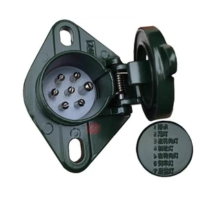Van Semi-trailer Truck Power Connection Cable Seven-hole Socket 24V Pure Copper 7-pole Spiral Cable Universal