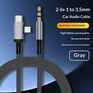 2-in-1 USB C AUX Car Audio Cable Pure Copper Conductor Nylon High Fidelity No Noise Braided Stereo Auxiliary Cord For Computer