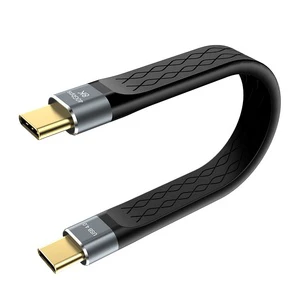 240W USB4 Type-C Cable 40Gbps 8K PD Fast Charge Thunderbolt 4 Compatible 0.2m for SSD Camera