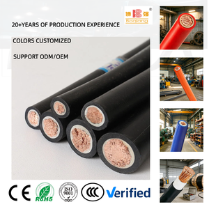 450V/750V Flexible Welding Cable 10mm 50mm 150mm 300mm Copper Conductor Wear Resistance EPR Rubber Sheath Welding Machine Cable