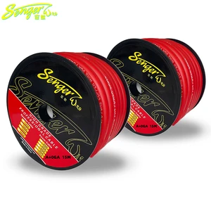 A+0GA 15m Oxygen-free Copper RCA Audio Cable with PVC Jacket and Foil Shielding for Car Audio Systems