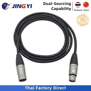 3-Pin XLR Male to Female Balanced Audio Cable for for Studio Recording Stage Performance Live Sound Mixer, Amplifier Speaker