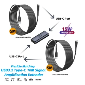 10M USB 3.2 Gen 1 Type-C Active Signal Extender Cord 5Gbps 5M+5M Extension Cable With 15W Power Port For VR Camera Accessories