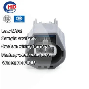 2 Way 7283-5575-10 Cable Wiring Harness Car Electrical Housing Wire Auto Vacuum Servo Brake Tank Socket Connectors 7282-5575-10