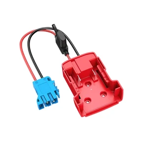 Battery charging cable, battery connection cable, children's tram charging, battery charging battery cable
