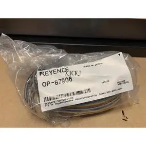 ORIGINAL SUPPLY I/O CABLE OP-87906