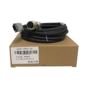 Yaskawa SGM7G/SGMGV Series Servo Motor Encoder Cable PVC JZSP-CVP01-02-E JZSP-CVP01-03-E JZSP-CVP01-05-E JZSP-CVP01-10-E Models