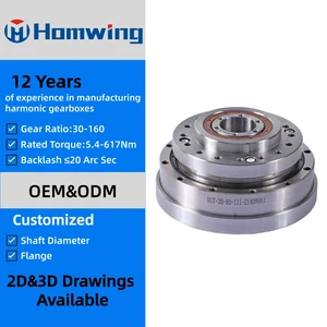 Coupling Flexible Connector Servo Motor Reducer High Precision Compact Structure High Efficiency Harmonic Gearbox