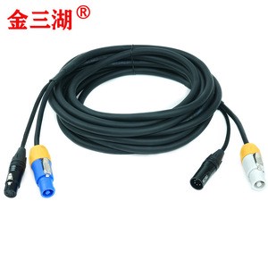 Stage Light Speed Lamp Connection Power Signal Composite Line for Active Speaker