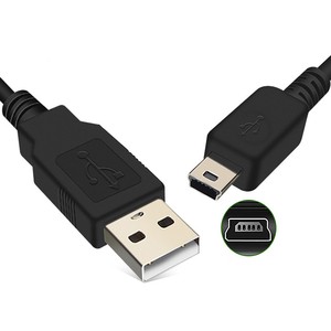0.5m 1m 5m USB 2.0 Male to 5Pin Mini USB Cable with 3A Fast Charging and Braid Shielding for GoPro for Controller MP3 Player