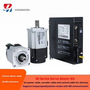 HONGBAODA HBS1-04PA Servo Driver, 0.4kW, Industrial Grade AC220V, EtherCAT & RS485 Pulse Control