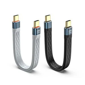 240W USB4 Type-C Cable 40Gbps 8K PD Fast Charge Thunderbolt3/4 Compatible 13cm MacBook Phone15 16 Pro for SSD Camera