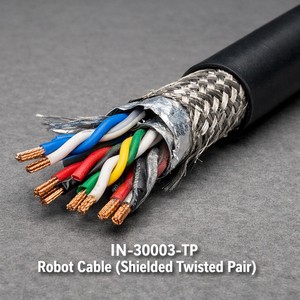 High Flex Twisted Pair Robot Cable for Drag Chain With Overall Shield PUR Jacket for Industrial Ethernet Communication