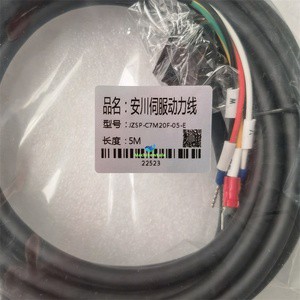 JZSP-C7PA0D-05-E Yaskawa Encoder Cables - Sigma7 SGM7 Series, JZSP New Original in Stock PLC 220V