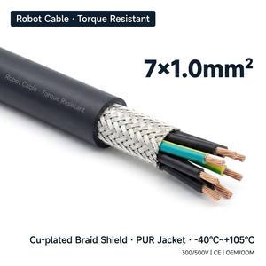 CE UL ISO9001 Torque-Resistant Robot Cable 7x1.0 PUR Copper Braided -40~105°C 300/500V Anti-Torsion OEM LIBIN