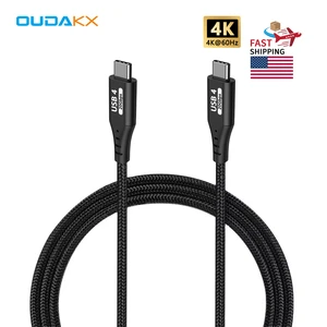 Fast Shipping USB4 Cable CE FCC ROHS Type C 240W Charging Stranded Wire 20Gbps 4K Data Transfer Cables for Industrial Robotic