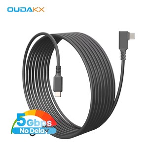 Ready To Ship 10M 5M Extension Cable Type C Stable Data Transfer Rate Cable USB 3.0 5Gbps Zero Delay Cord For Photography Camera