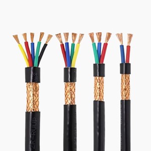 Flexible Shielded Copper Control Cable 1.5mm 2.5mm 4.0mm 2.5mm Multi Core PVC Insulated Shield Control Wire