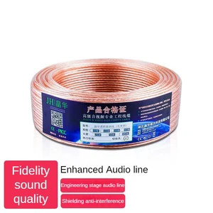 KTV Audio Speaker Cable Cinema Play Hall Copper Clad Aluminum Audio Cable 400 Core Pure Copper Speaker Connection Cable