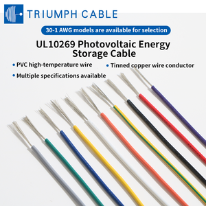 UL10269 PVC Cable 1-24AWG High Voltage Wire and Cable Copper Energy Battery Storage Cable Energy Storage Electric Wires Cables