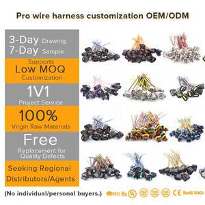 Waterproof Flat Flexible FFC FPC and PT100 Sensor Cable Wiring Harness for Robot Clock Spring Absolute Encoder and BMS Panel