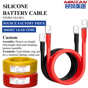 1awg 2awg 3awg 4awg 6awg 8awg 10awg Silicone Extension Battery Cable for Inverter Lithium Battery