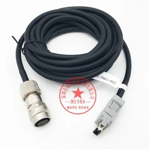Yaskawa Servo High-power Encoder Cable JZSP-CVP01-20-E/JZSP-CVP01-30-E