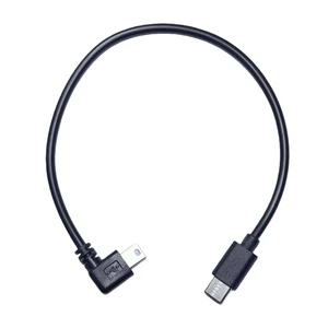 Camera Transmission Cable Type-c to Mini Usb Data Cable SLR Camera Connection Cable Suitable for Canon 550D 600D 650D 80D
