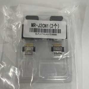 100% New and Genuine Mitsubishi Servo Connector MR-J2CN1