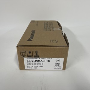 Panasonic AC Servo Motor MSMD5AZP1S