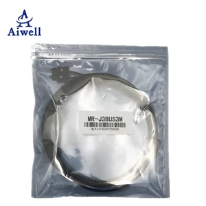Brand New Original Mitsubishi Cable MR-J3BUS3M