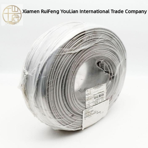 Liycy 4 X 0.25 Mm 300 M Electronic Control Cable Cable-unused- New Original Ready Stock Industrial Automation Pac Dedicated