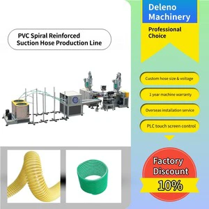 Fiber-Reinforced Soft PVC Garden Spiral Suction Hose Extrusion Line With Twin Screw Co-Extrusion Bearing Motor High Productivity